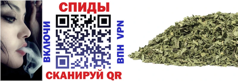 Бутират BDO 33%  Вологда 
