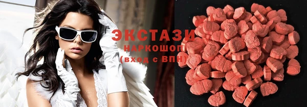 гидра Верея