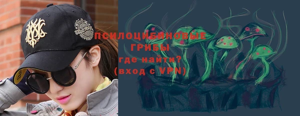 мдма Верхний Тагил
