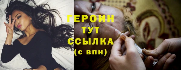 мдма Верхний Тагил