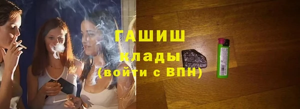 мдма Верхний Тагил