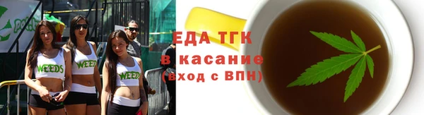 мдма Верхний Тагил