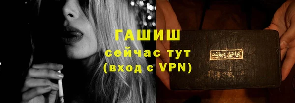 мдма Верхний Тагил