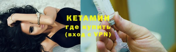 сатива Верхнеуральск