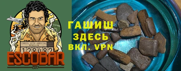 мдма Верхний Тагил