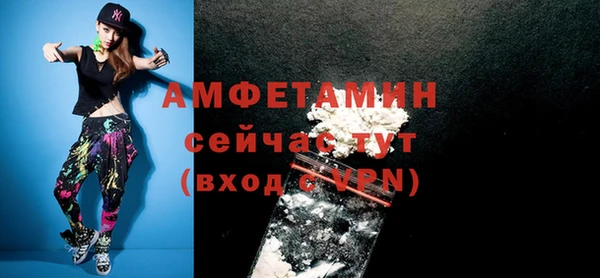 мдма Верхний Тагил